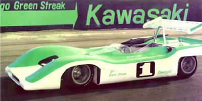 Kawasaki Factory Auto Racing Car '72(1).jpg