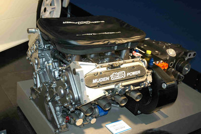 Vemac RD408-H '06 engine.jpg