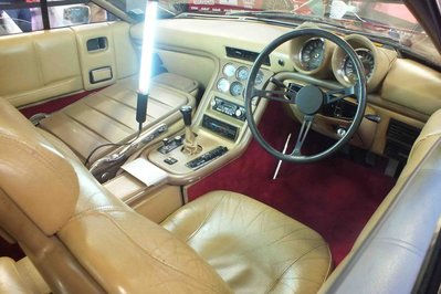 Aston Martin Ogle Sotheby Special '72 interior.jpg