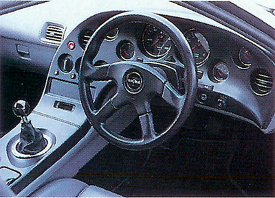 Gigliato Aerosa '97 interior.png