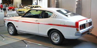 Mitsubishi Galant GTO MR side.jpg